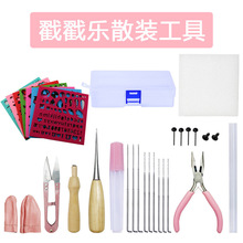 ��ë�ִ����� ɢ�b���� ��ᘶ��^����̨���ϰ� ��į̆ ���ϰ����