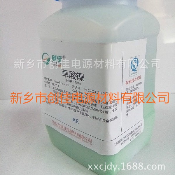 ������AR��500gƿװ ������ �������� �����Ż�