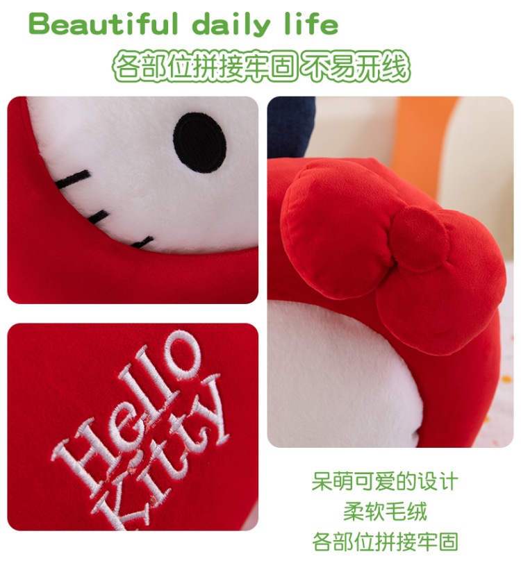 Tiktok-Style Kt Cat Pillow Cartoon Cute Classic Hello Kitty Plush Toy Apple Pillow Doll Gift