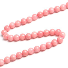 红纹石珠 粉色玉石珠子 diy散珠 制作手链项链材料 串珠饰品配件