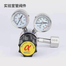 30mpa���ܷ�Ȧ�߉��p��ˮֱ�a����Ӱl���_�Pһ�w�ԄӚ�ƿ����y