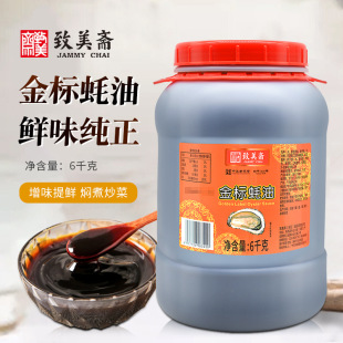 �����S������6kg/Ͱ �V�|�Lζ �ζ����պ���������u������