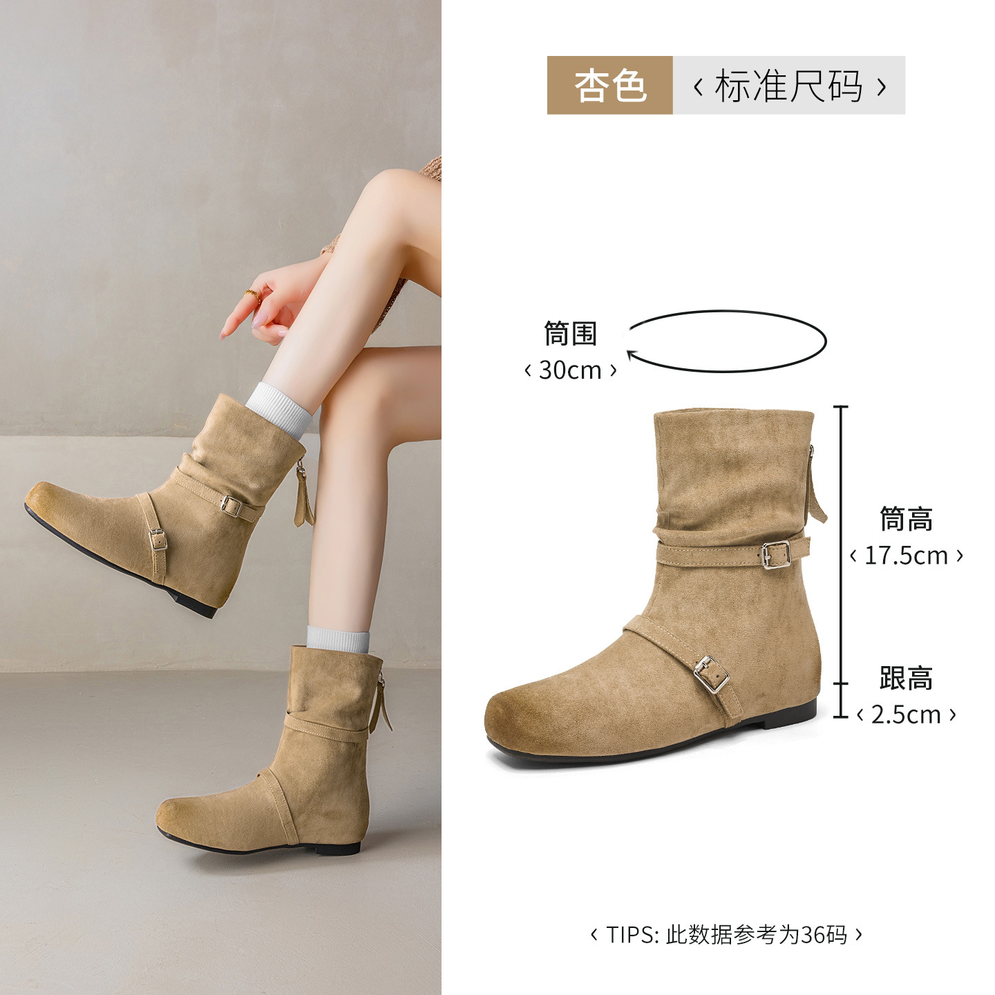 Augusto Lion Deng botas cortas de fondo grueso para mujeres 2026 nuevo otoño invierno botas Merrard botas retrógradas delgadas botas Martin