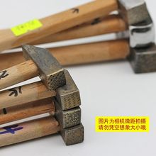 纹理锤肌理锤打金工具敲纹路锤子带纹理锤子