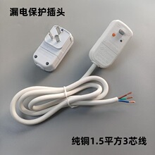 늟ˮ^늟ˮ©늱o^Դ10/16Aͨ늾