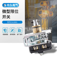 Ҏ���Rȫ��λ�_�PZJLX001�г��_�P ΢���г��_�PС����λ����ȫ�T