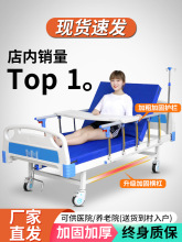 �๦�������o������ͥ���֓u�������˼�ͥ�B���������c������