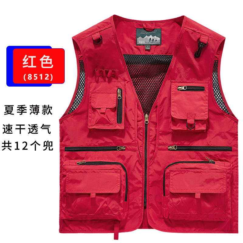 레드 [속건성, 얇고 통기성]