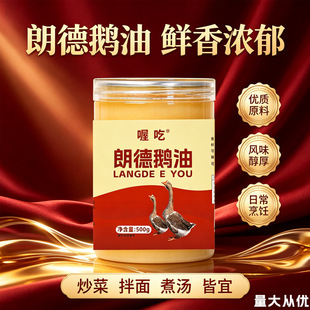 �ʵ��Z�Z��ʳ�÷�ʽ�Z���ͼ��Z�����������������֬�߶��pʳ��