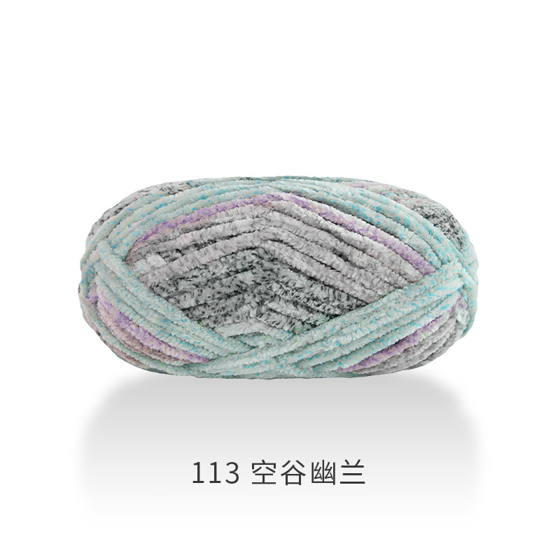 Garte bola de nieve chenille lana gruesa hilo caliente terciopelo hecho a mano DIY ganchillo oro terciopelo gancho zapato hilo aguja bufanda hilo