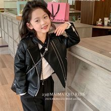 儿童皮衣洋气皮夹克春秋男童女童中大童pu皮机车服走秀童装外套潮
