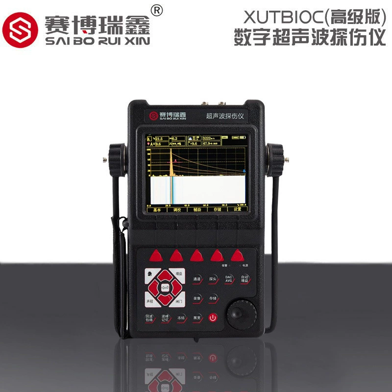 Cyberruixin XUT810C ультразвуковой металлический дефектоскоп сварных рельсов Вихретоковый ультразвуковой Неразрушающий дефектоскоп