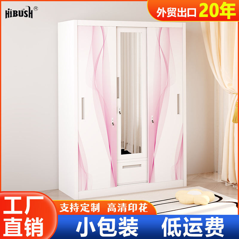 Asia oriental más vendido armario de impresión transfronterizo casillero para el hogar puerta corredera armario de almacenamiento de dormitorio para niños fábrica de comercio exterior image 3