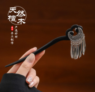 新しい中国風の合金の花のヘアピン、古代スタイルのヘアピン、ハイエンドの軽い高級タッセルヘアピン、ヘアアクセサリー卸売|undefined