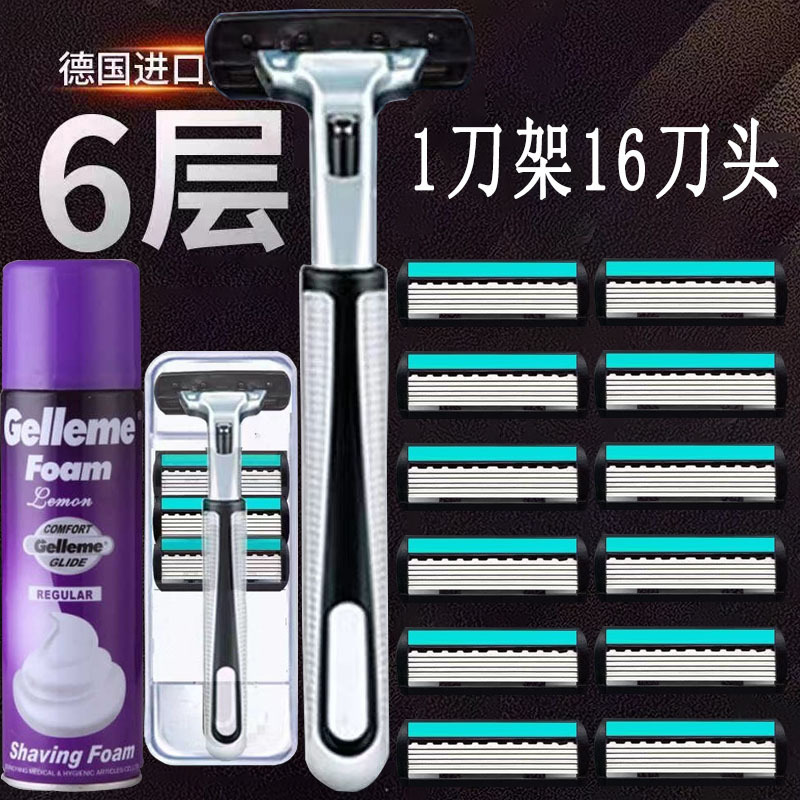 6層刃カミソリ、手動カミソリ、メンズカミソリヘッド、二層刃ホルダー、ステンレス製、耐久性あり|undefined