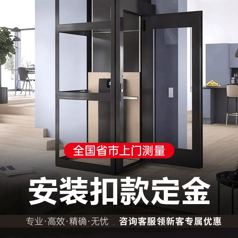 Ascensor doméstico de dos pisos casa compleja interior tipo de tracción hidráulica casa auto-construida de tres pisos turismo ascensor comercial coo1