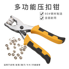 ��צ�����Q �։�ʽᔿ��Q�� �ĺϿۼ~�۰��b�Q ���T�Q��