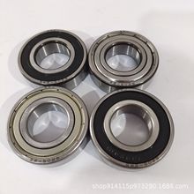 ������S��62056205-2RS62052Z�����܇늙C�L�C�����S�ЬF؛����