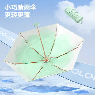 �������̫ꖂ���y���������⾀Ů��ꖂ�С�ɿڴ��z�ұ�y�p��