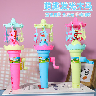 ���Dľ�R����֓u��ͯ�к�Ů��ҹ���W��݆С�YƷҹ�еؔ����l���l