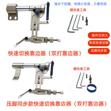 ��X�_��܇���� ���_ͬ���ГQ������߅���܇������I�p�x�C����