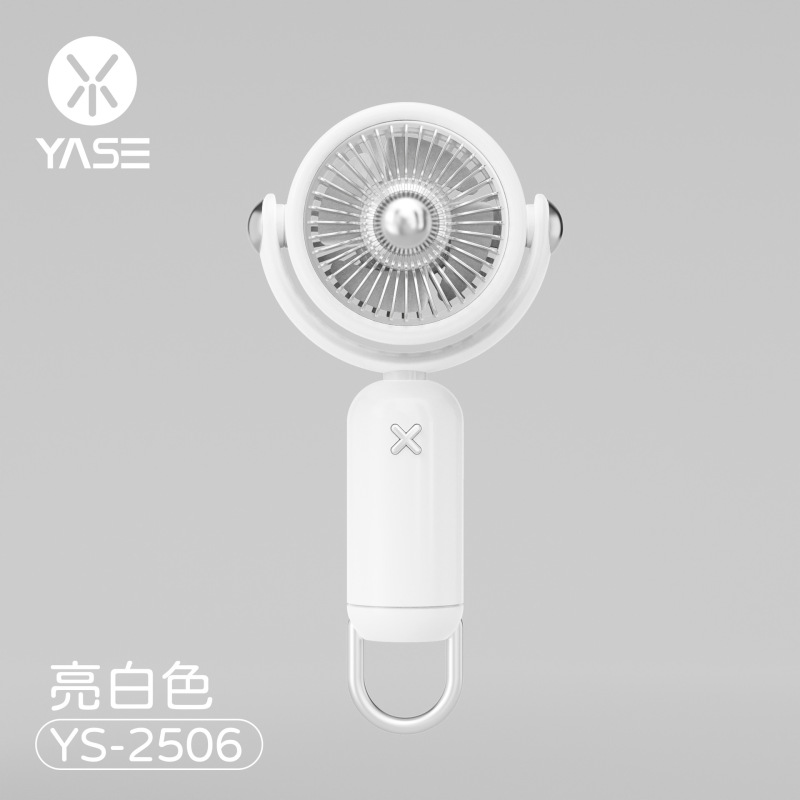 新型手持ちミニ扇風機usb充電携帯電話スタンドデスクトップ学生プレゼント扇風機メーカー|undefined