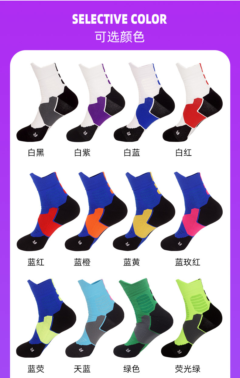 7501新详情-2025-8_10.jpg
