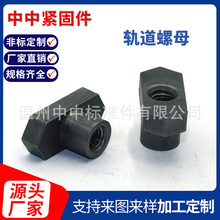 ��܉��ĸ���Km6/m8/m10܉��������ĸ���P�t�͌�܉��ĸt�ΈA��ĸ