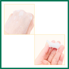 廠家一次性卸妝棉25片薄款濕敷卸妝棉便捷款無紡布清潔棉生產批發