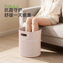 FaSoLa���ۯB���_Ͱ����Ůʿ�B��ϴ�_���yʽ��ԡ���^С�����_��