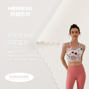 ��Ʒ�|�������������160g180g210g250g280gᘿ������ߏ�ӡ���ײ�