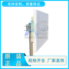 5.8GHz MIMO�����쾀 �p�O�����ⶨ���쾀 �W���쾀