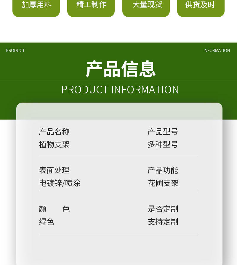 O1CN01mNPYqR1gXfP7MyL7b_!!954054152-0-cib.jpg?__r__=1710991093319