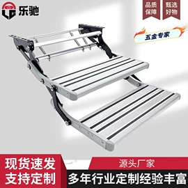 车身及附件;机械门锁;其他汽车改装