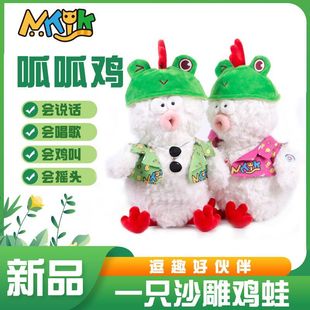 u^uuWfԒɳ񹾹uͯ늄ëq߹Џx