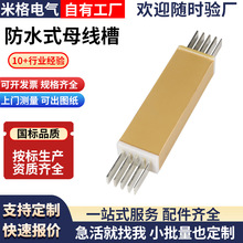 ˮʽĸܼĸ۷ȼ]ĸ۝BͲʽĸ