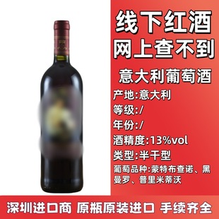 ԭƿԭ�b�M�� ����Դ�^�t�����l �������ɼt���Ѿ�13�Ȳ;�؛Դ