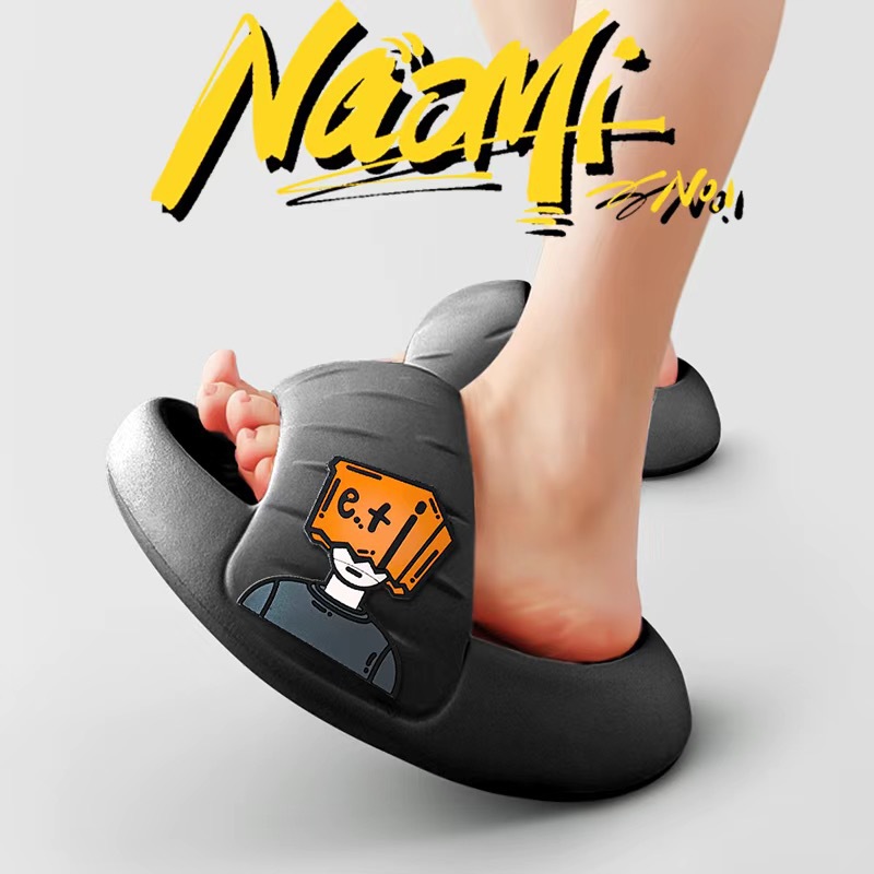 블랙