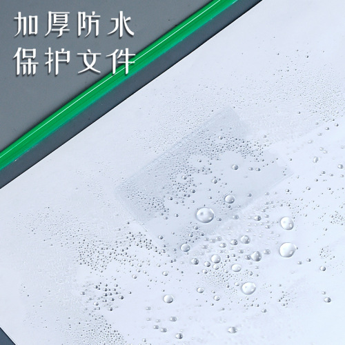A4 transparent zipper bag, zipper bag, a4 file bag, waterproof, A5 ticket exam information bag, file bag tutorial