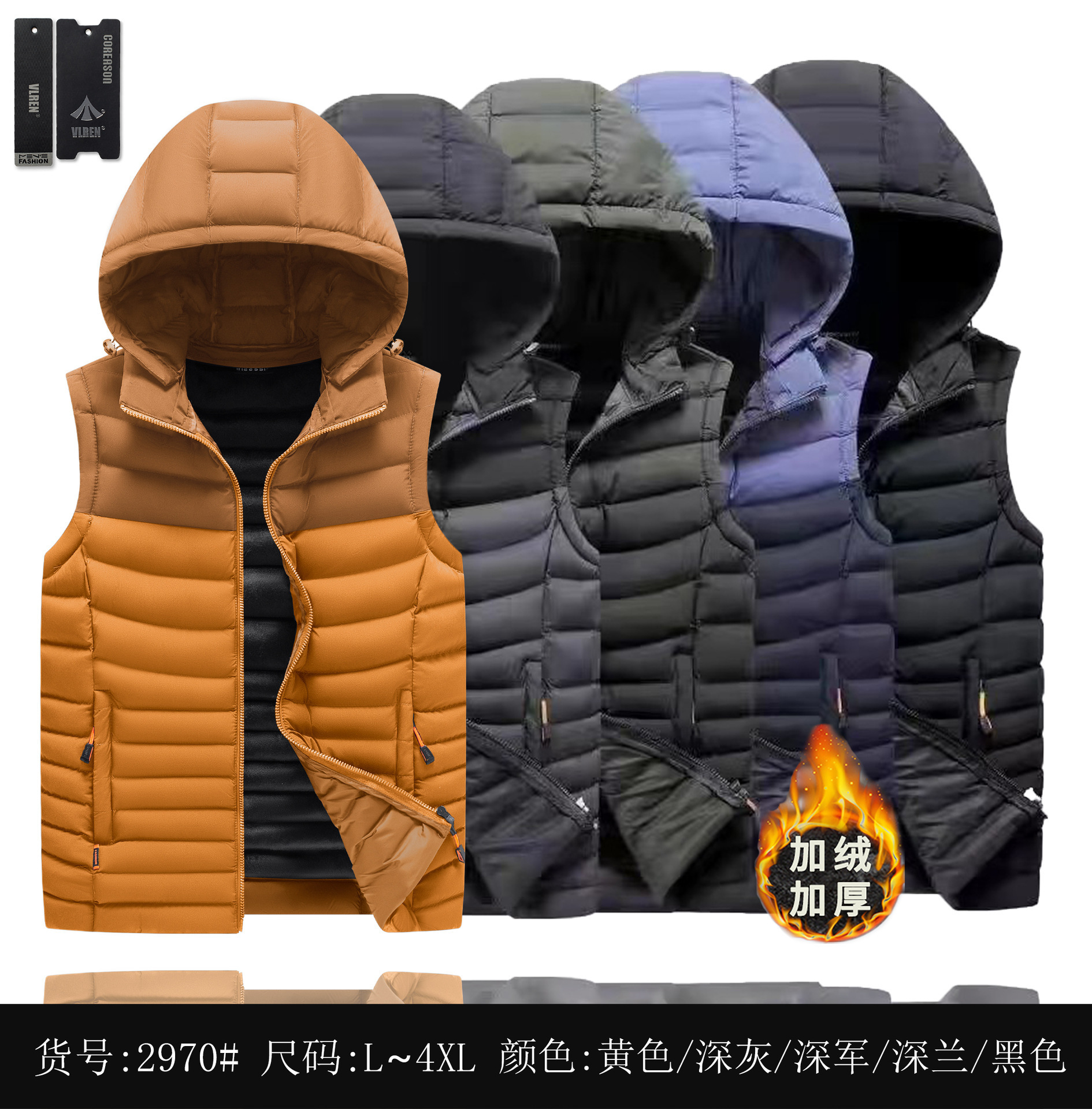 Chaleco costilla transfronteriza Chaleco de algodón Otoño e Invierno de los hombres chaqueta caliente forrada polar sin mangas abajo Chaleco de algodón Comercio exterior al por mayor