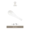 Suxue-small spoon (2 pieces)