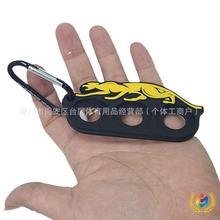 ∷美洲豹台球杆保护套收纳器球杆接口保护套防丢失收纳器球杆包配