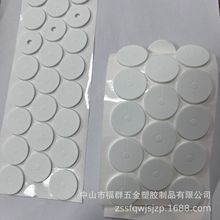 ���Sֱ�lEVA�� RB���މ|Ȧ  CR�������މ|Ȧ ���޷����|��ճ����