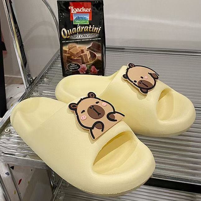 【카피발라】노란색