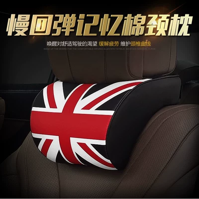 wholesale rice flag neck: Headrest