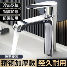 ȫ�~ϴĘ��ˮ���^���^���ˮ����ϴ�����l���g��������̨��ϴĘ��