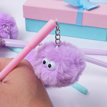 可爱的小煤球挂件笔毛绒球中性笔洞洞球对眼表情毛球笔批发