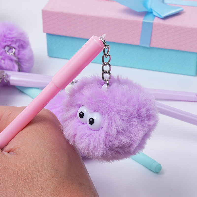可爱的小煤球挂件笔毛绒球中性笔洞洞球对眼表情毛球笔批发