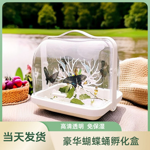 �W���ÿƌW�^�����Ӽ�ɷ�����ͯ���������b�׃��@�WУ�t�{�����\