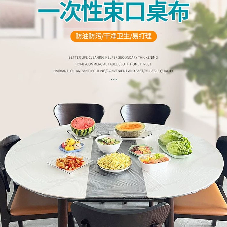 Одноразовая скатерть чехол на шнурке на резинке круглый стол квадратный стол красный толстый водостойкий масляный пластик ткань пленка обеденный стол ткань